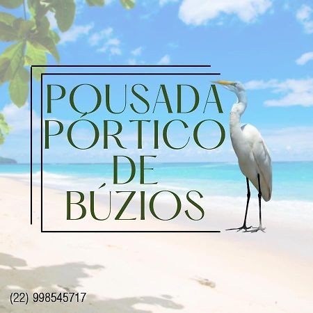 Pousada Portico De Buzios ภายนอก รูปภาพ