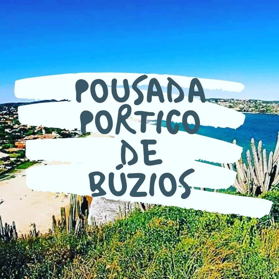 Pousada Portico De Buzios ภายนอก รูปภาพ